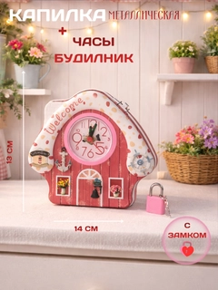 Бежевый