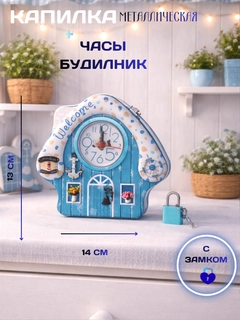 Бордовый