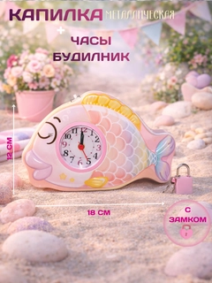 Желтый