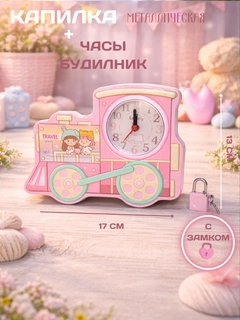 Кремовый