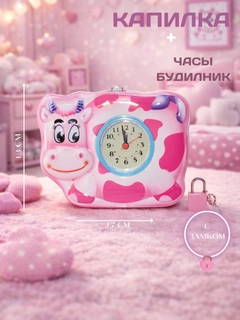 Лимонный