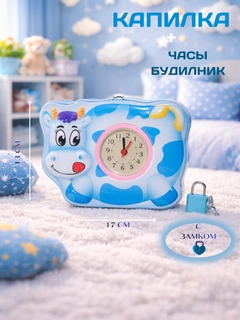 Мятный