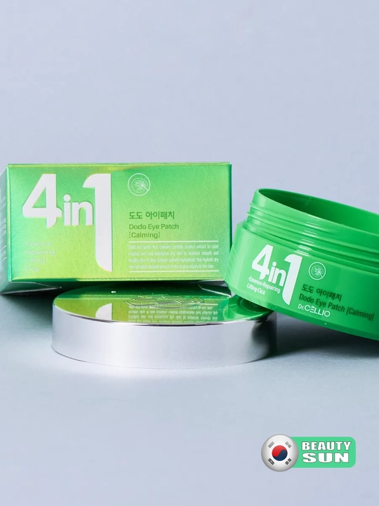 Патчи для глаз, Dr. Cellio, 4 in 1