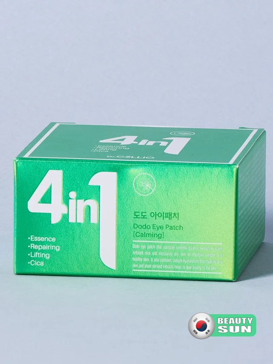 Патчи для глаз, Dr. Cellio, 4 in 1