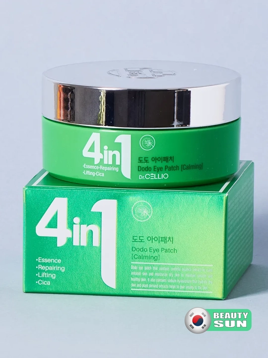 Патчи для глаз, Dr. Cellio, 4 in 1