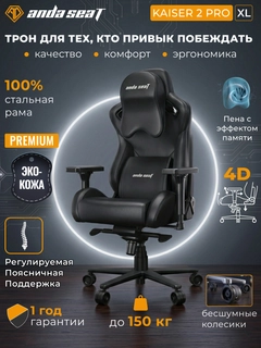 Qora
