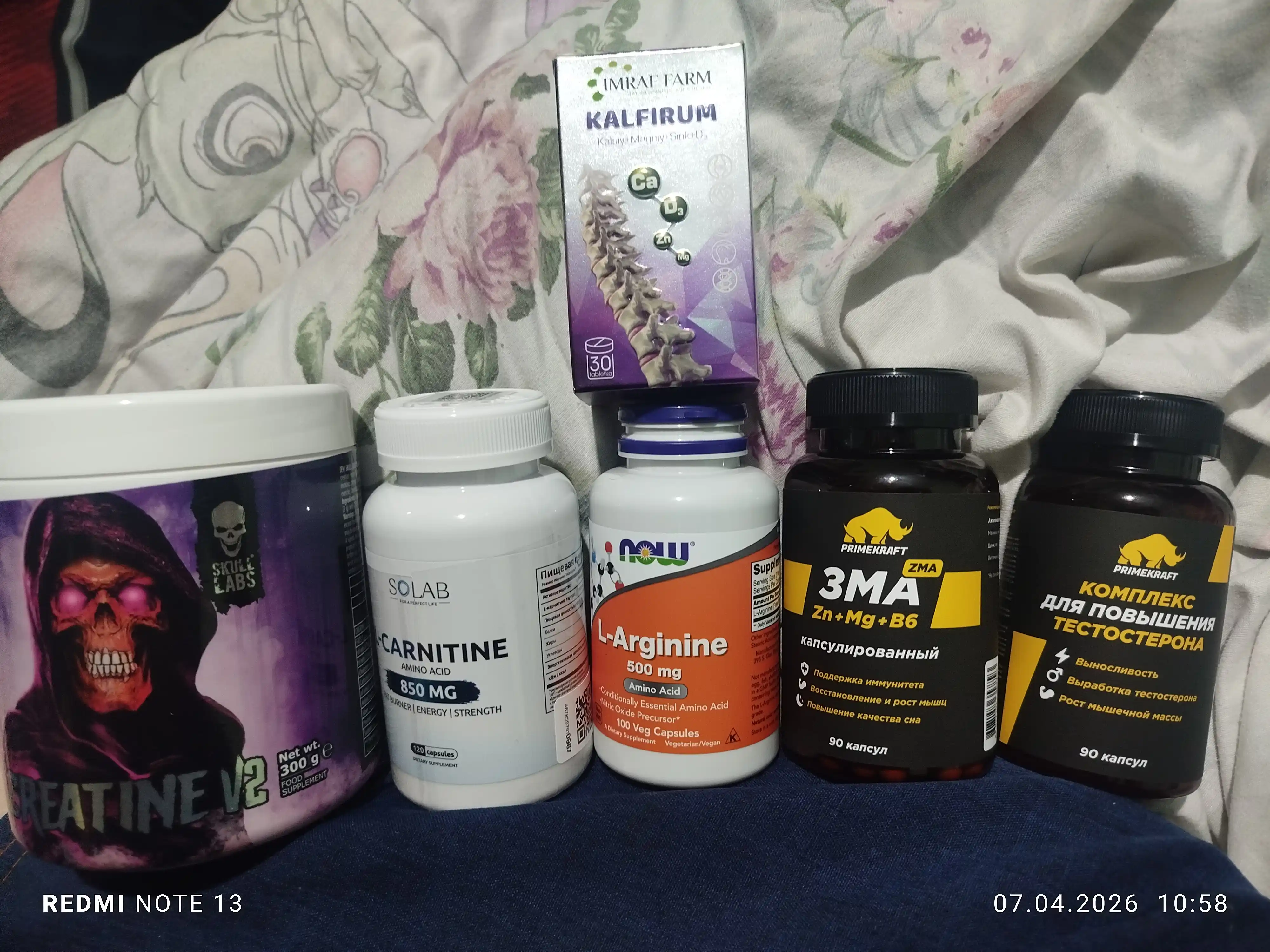 ZMA комплекс цинк магний витамин B6 PRIMEKRAFT для тестостерона и восстановления, ХАЛЯЛЬ