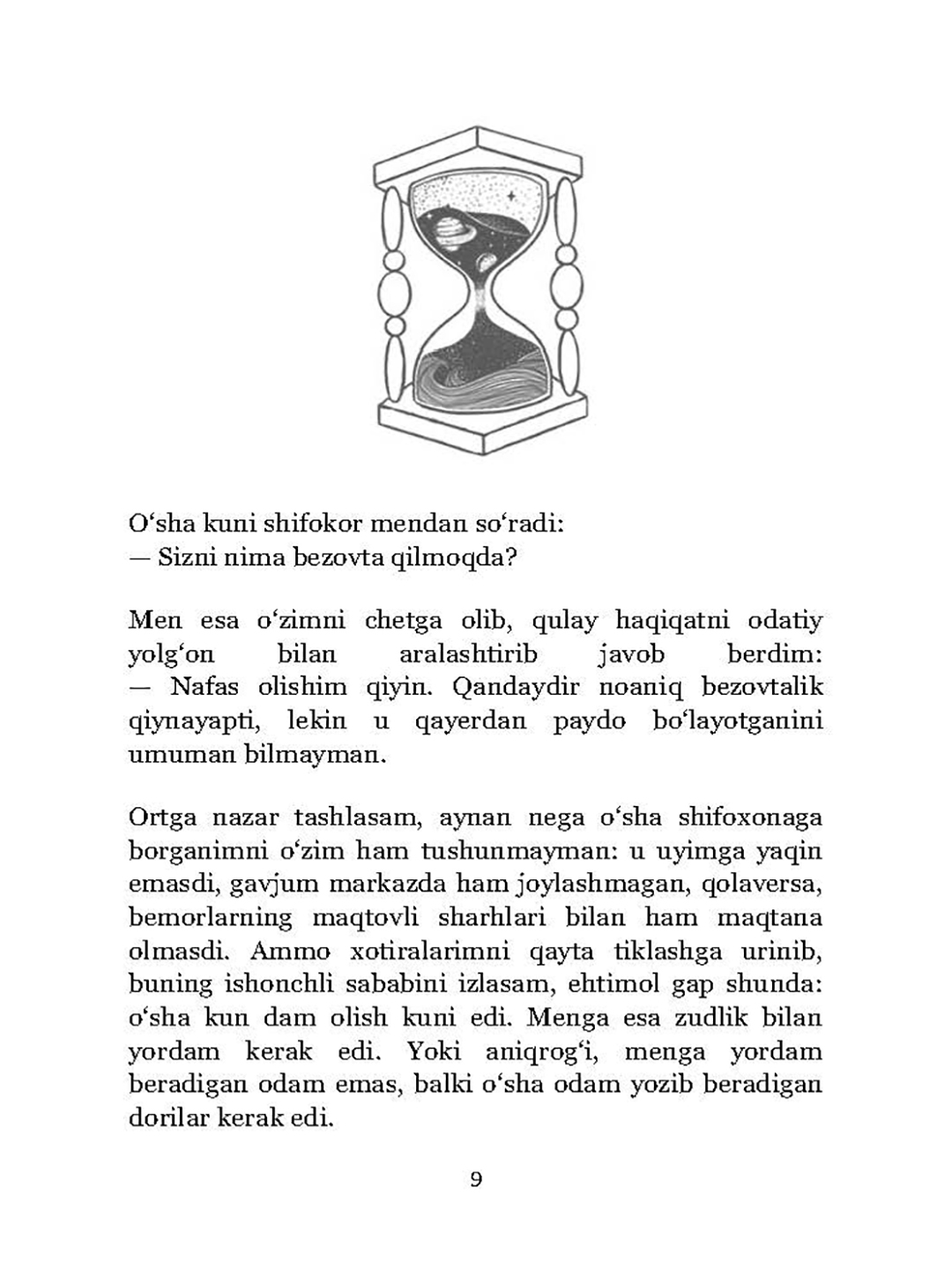 Xotiralar kitob do'koni