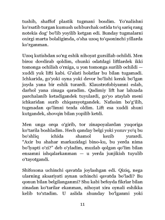 Xotiralar kitob do'koni