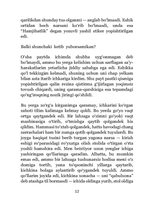 Xotiralar kitob do'koni