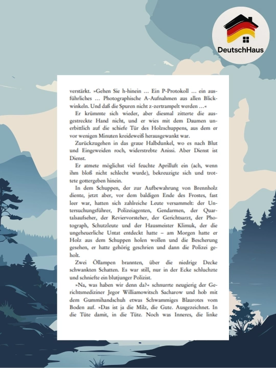 Современная книга знаний Для обучения и развития (без CD)