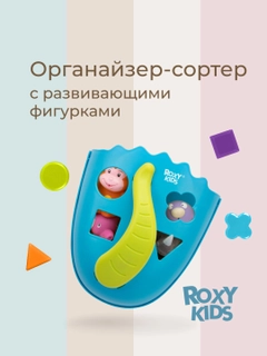 Бирюзовый