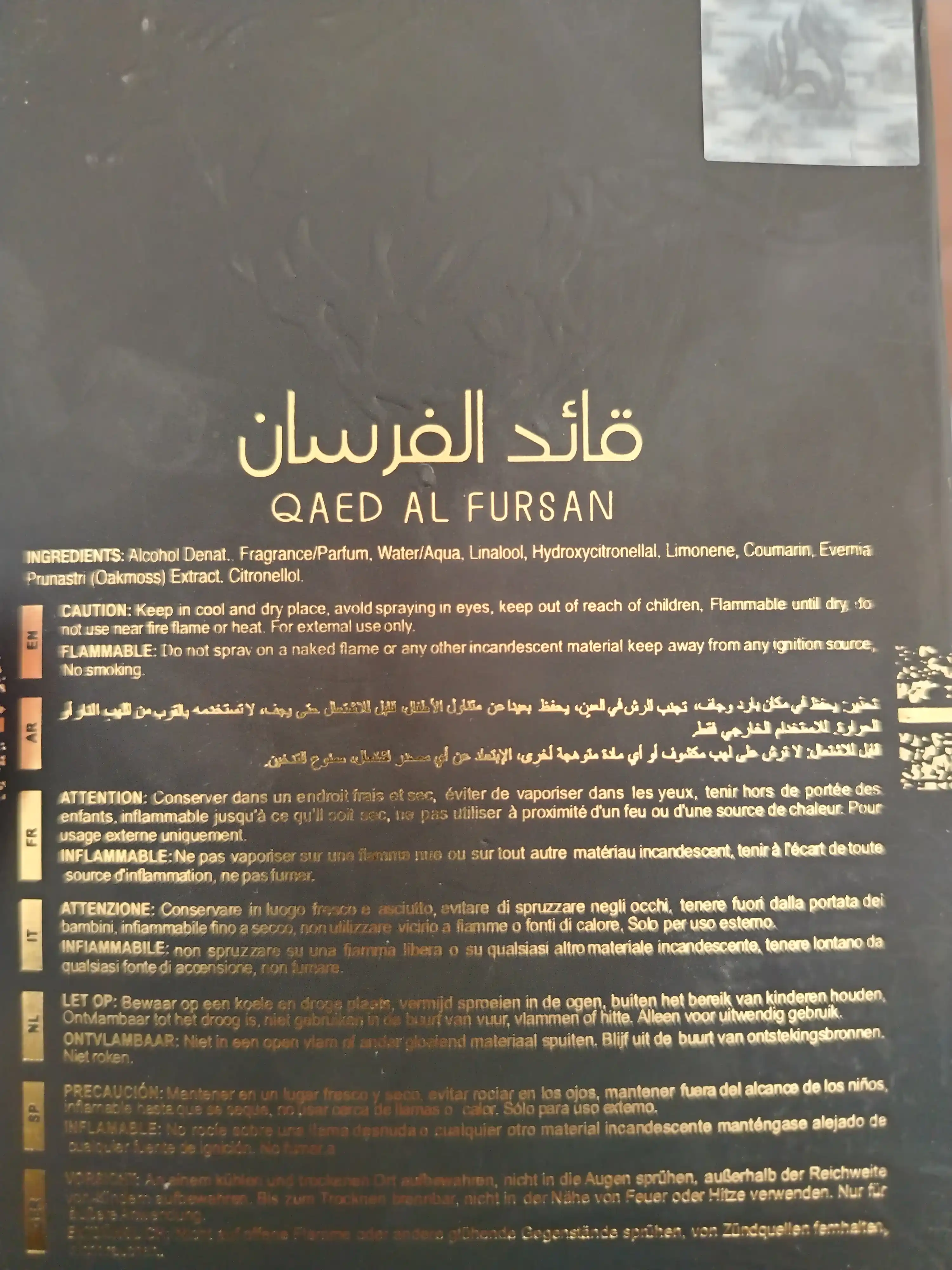 Qaed Al Fursan Lattafa atirlari 90 ml erkaklar uchun yengil yangi ifor