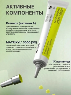 Светло-жёлтый