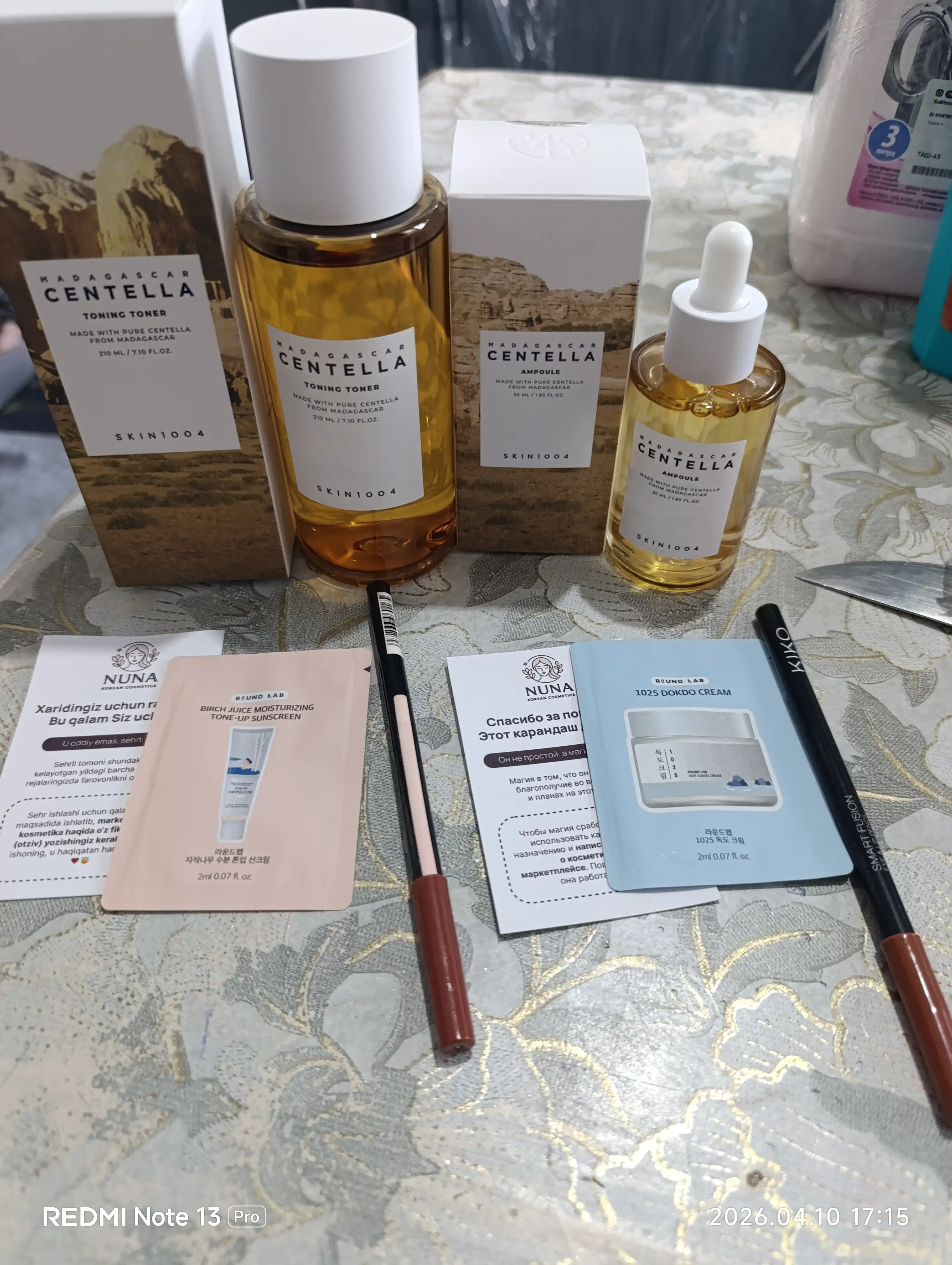SKIN1004 Madagaskar Centella Toning Toner yuz tonigi 210 ml