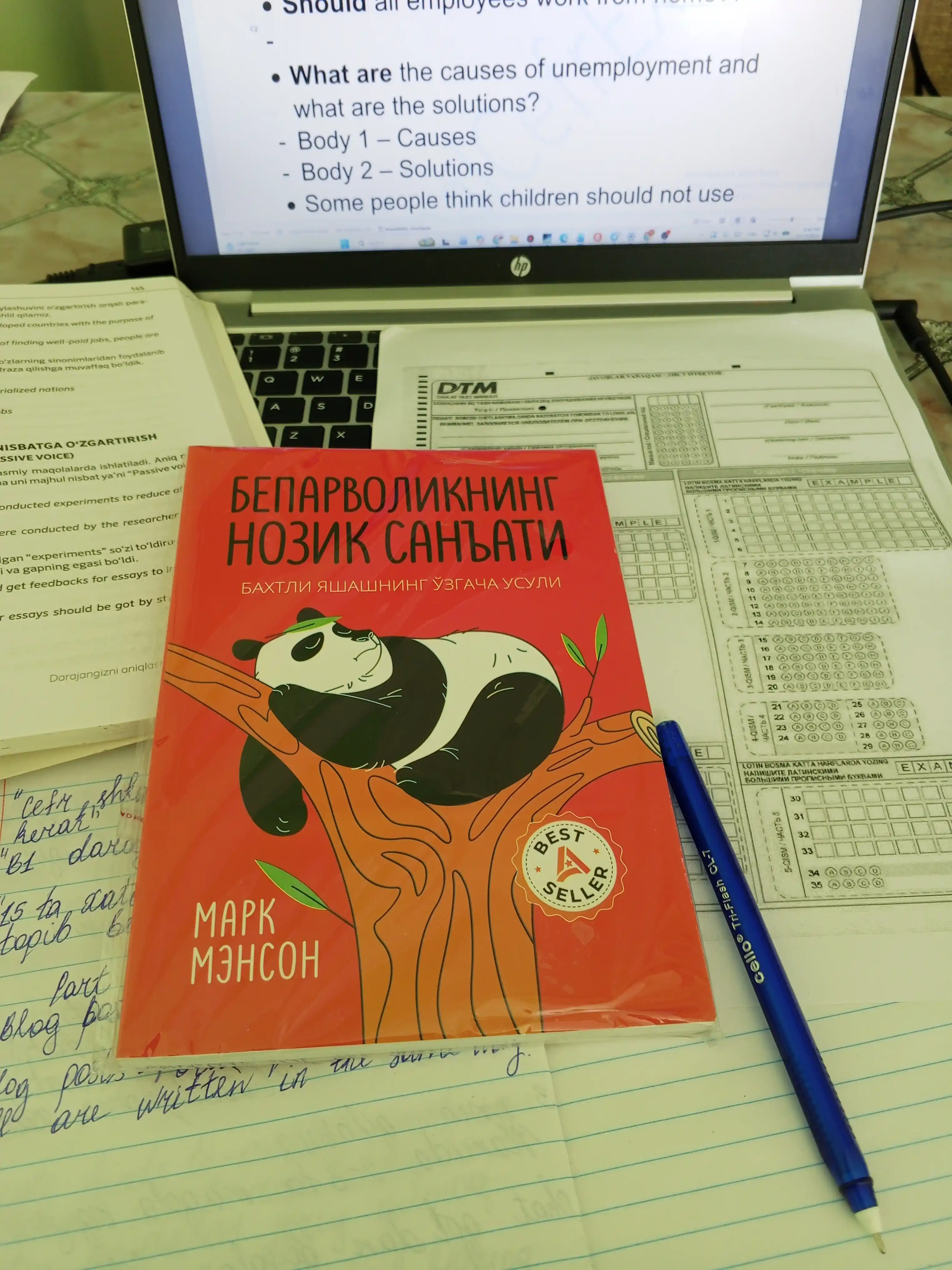 Бепарволикнинг нозик санъати, Марк Менсон