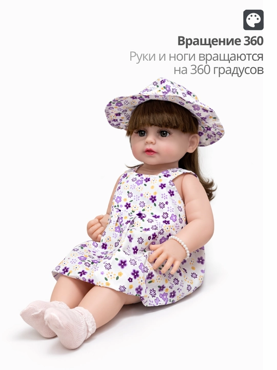 Кукла, кукла реборн, кукла для девочек, кукла реборн для девочек, говорящая, 50 см