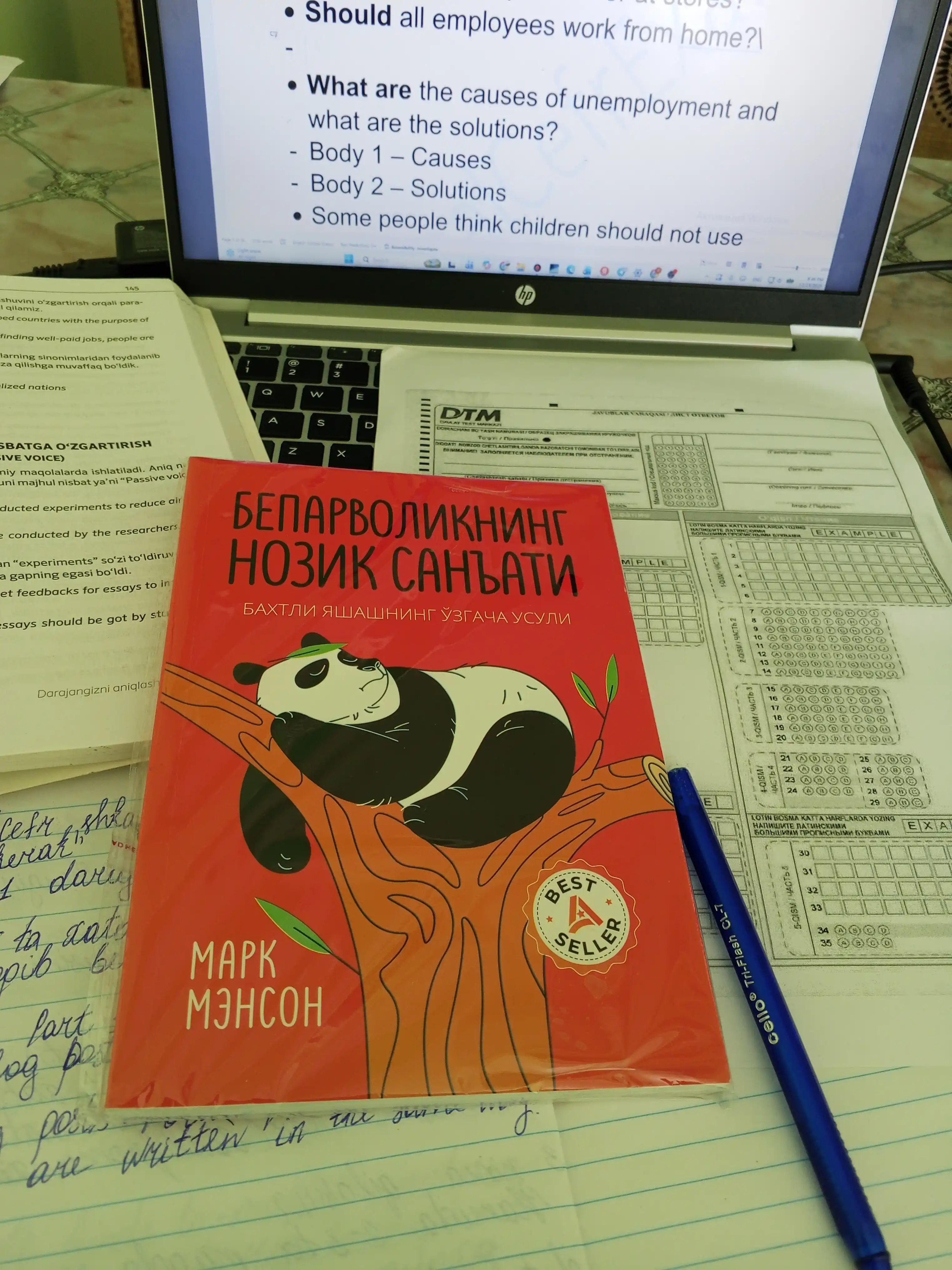 Бепарволикнинг нозик санъати, Марк Менсон