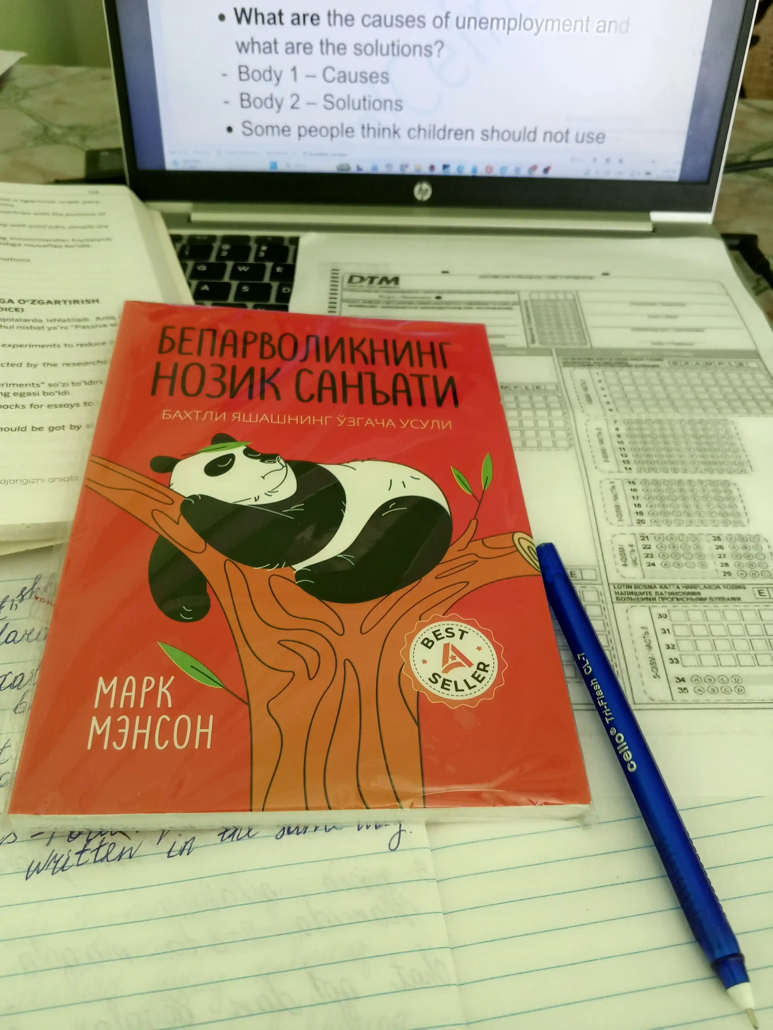 Бепарволикнинг нозик санъати, Марк Менсон