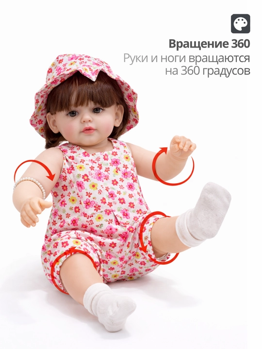 Кукла, кукла реборн, кукла для девочек, кукла реборн для девочек, говорящая, 50 см