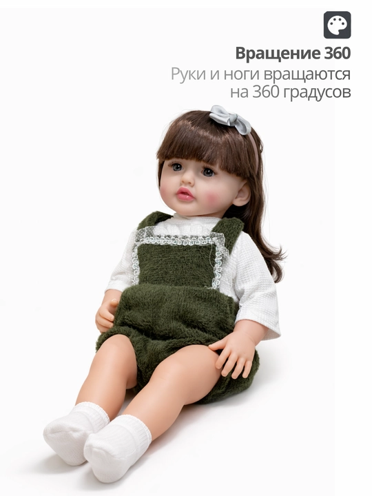 Qo'g'irchoqlar, Reborn qo'g' irchoqlar, qizlar uchun qo'g'irchoq, gapiradigan, 50 sm