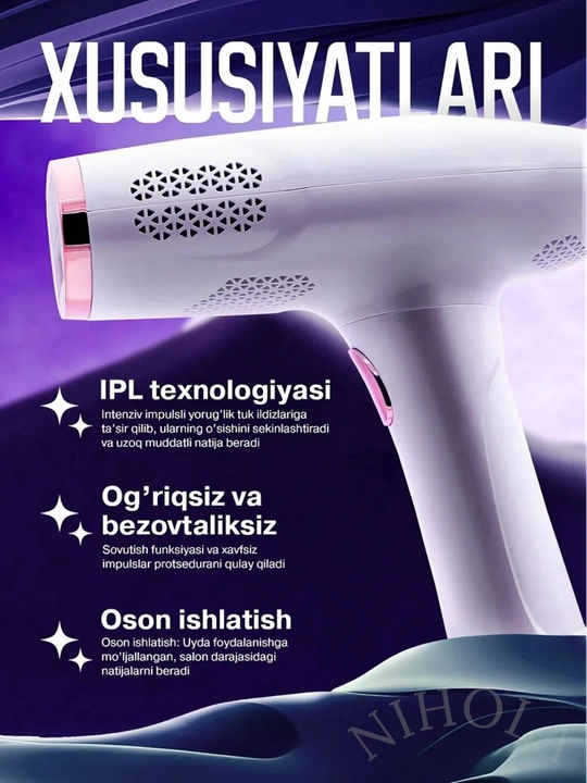 Фотоэпилятор лазерный с технологией IPL, с охлаждением, депиляция, набор, для лица и тела