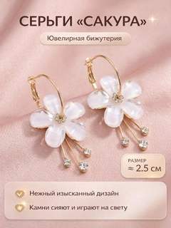 Слоновая кость