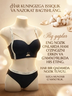 Qora