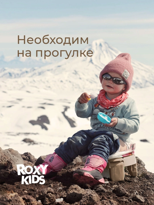ROXY-KIDS Горшок детский складной дорожный 3в1 для малышей с пакетами