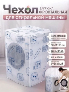 Аметистовый