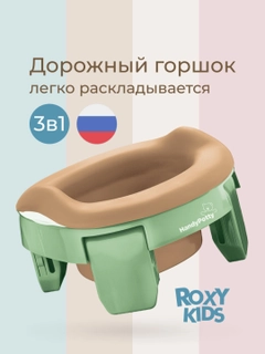 Оливковый
