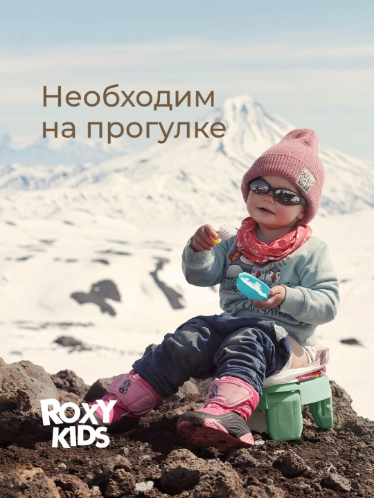 ROXY-KIDS Горшок детский складной дорожный 3в1 для малышей с пакетами