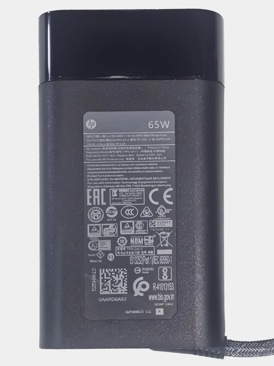 Зарядное устройство, для ноутбуков HP Type C