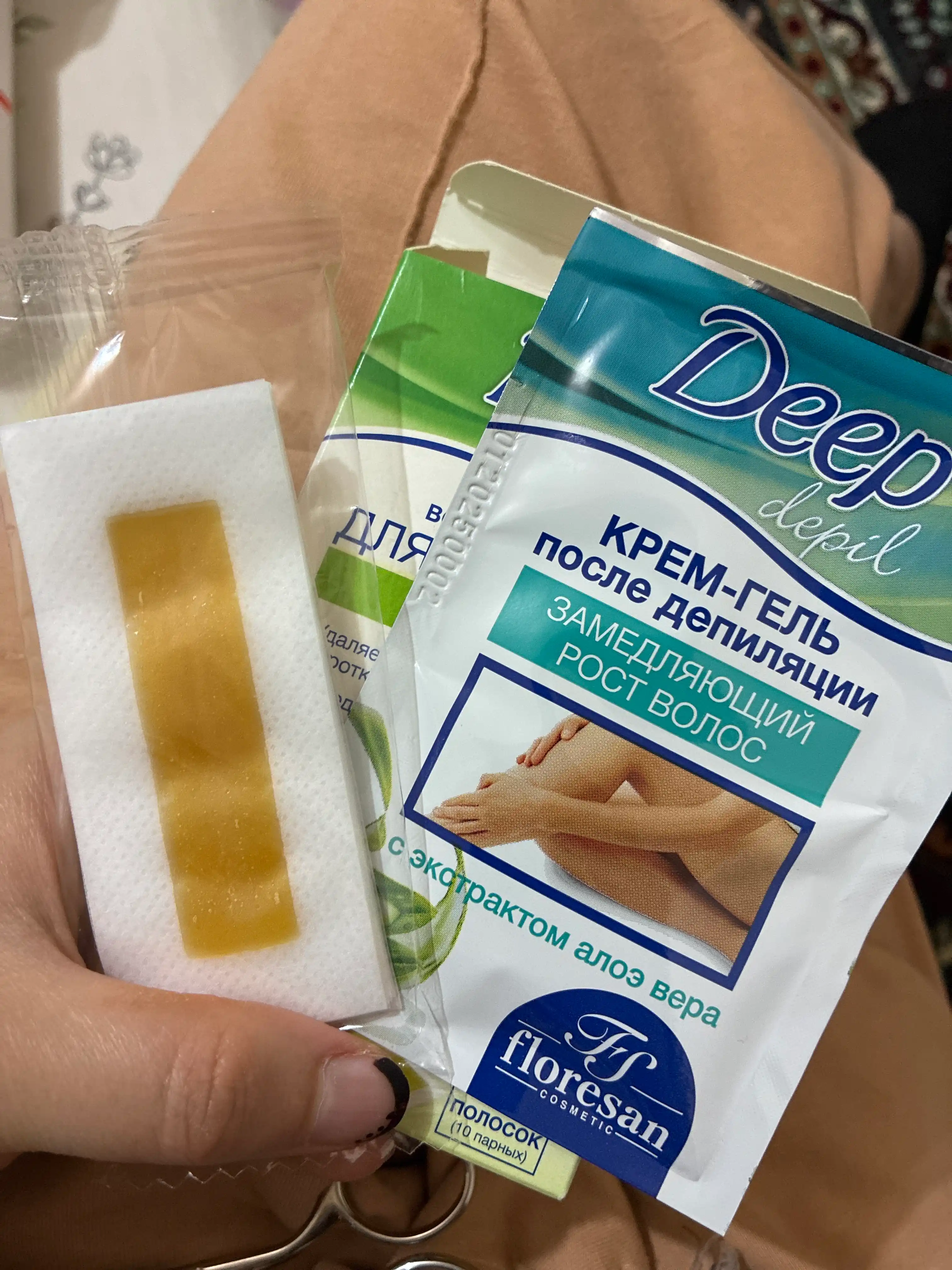 Восковые полоски Floresan deep depil для депиляции лица с алоэ вера, 20 полосок