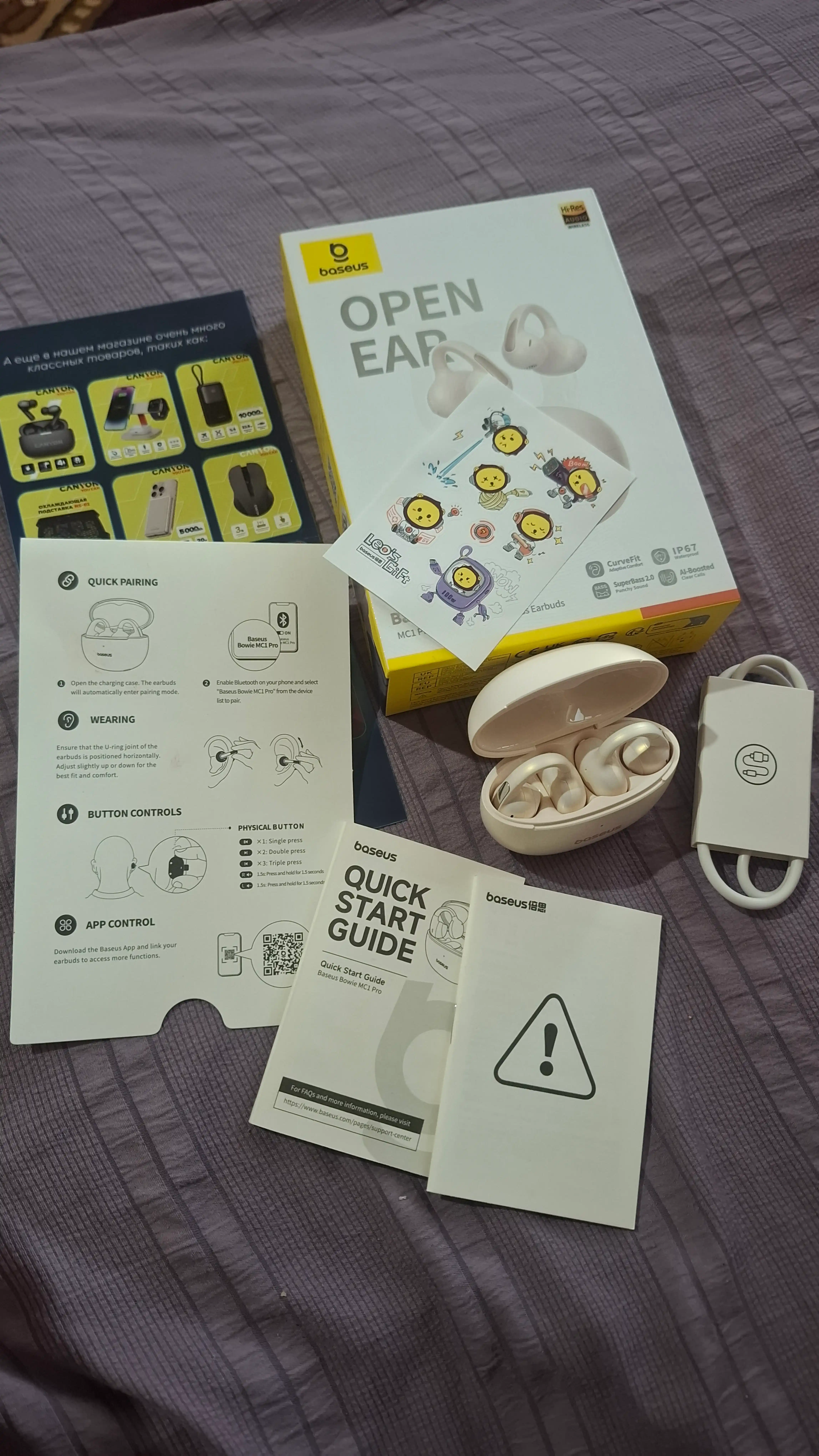 Simsiz quloqchinlar Baseus Bowie MC1 Pro Open-Ear TWS Earbuds