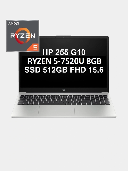 Ноутбук HP AMD Ryzen 5-7520U 8Gb DDR5 SSD 512Gb 15,6 FHD сенсорный экран+беспроводная мышь - 