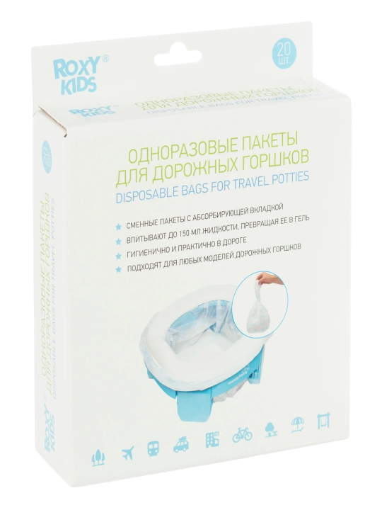 ROXY-KIDS Пакеты сменные, одноразовые, для дорожных горшков, HandyPotty