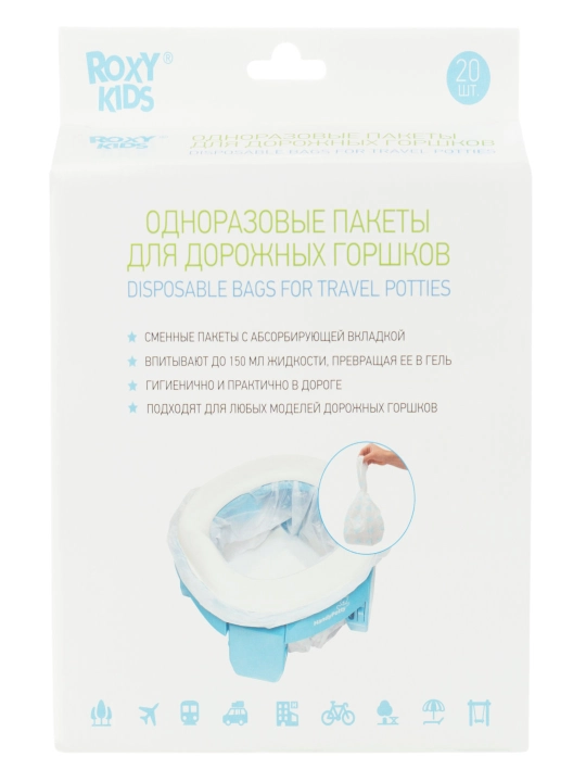 ROXY-KIDS Пакеты сменные, одноразовые, для дорожных горшков, HandyPotty