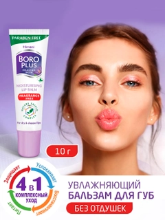 Красный