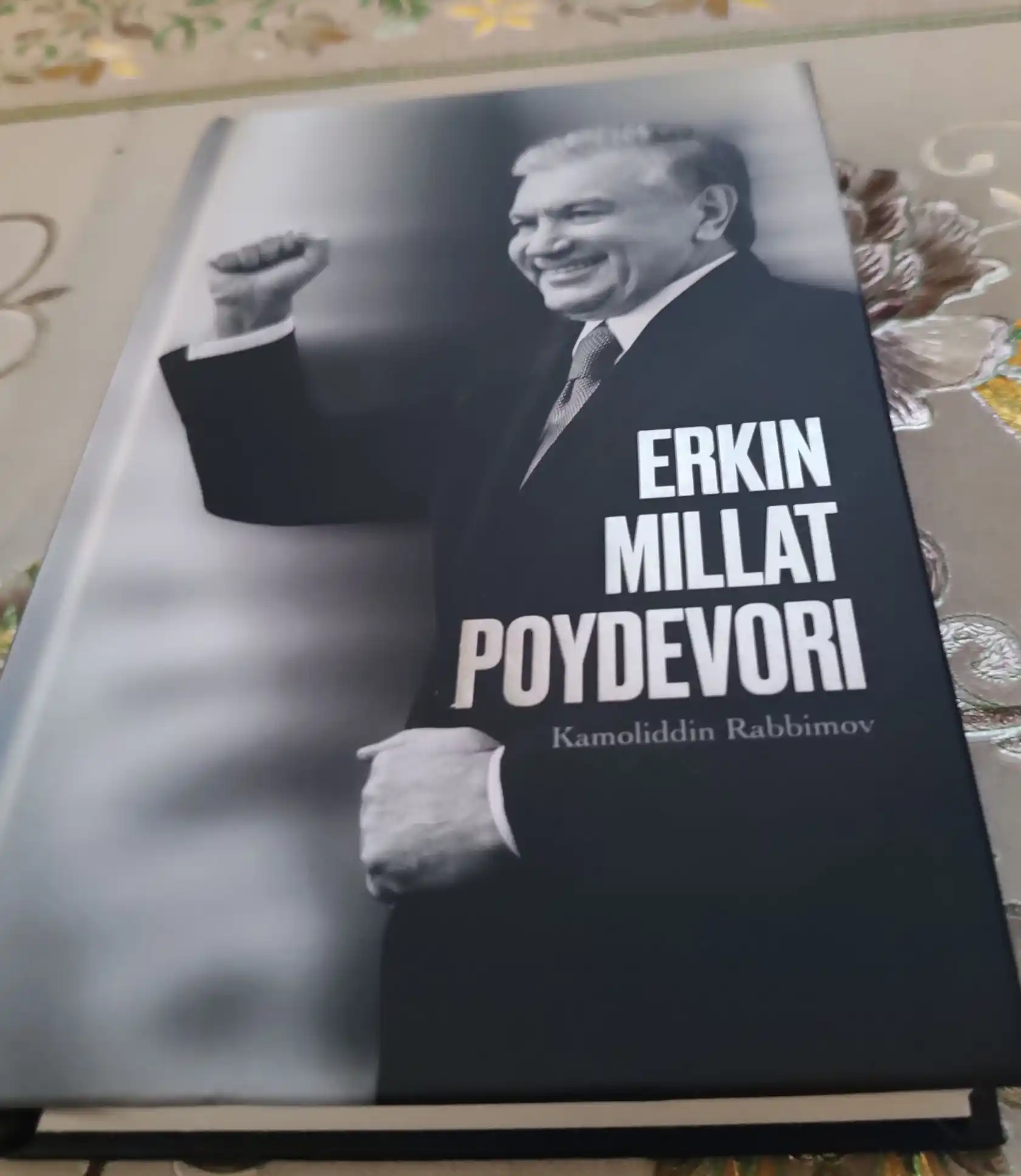 Erkin millat poydevori, Kamoliddin Rabbimov