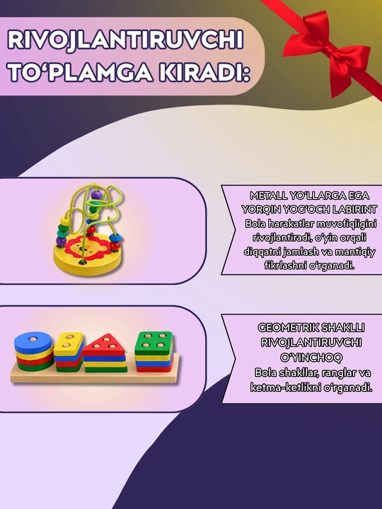 Yog‘och rivojlantiruvchi o‘yinchoqlar, bolalarga, sorter, pazl, piramida, montessori