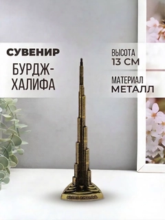 Серый