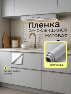 Серый меланж