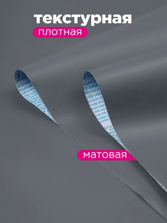 Самоклеящаяся пленка для мебели кухни, декоративная для стен