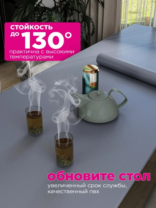 Самоклеящаяся пленка для мебели кухни, декоративная для стен