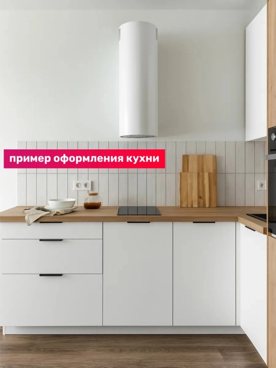 Самоклеящаяся пленка для мебели кухни, декоративная для стен