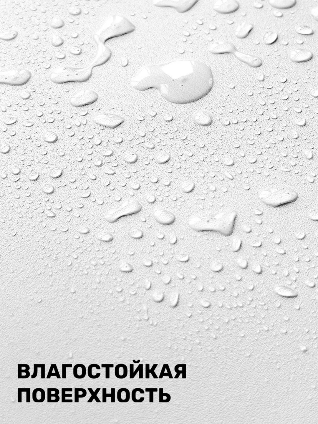 Самоклеящаяся пленка для мебели кухни, декоративная для стен