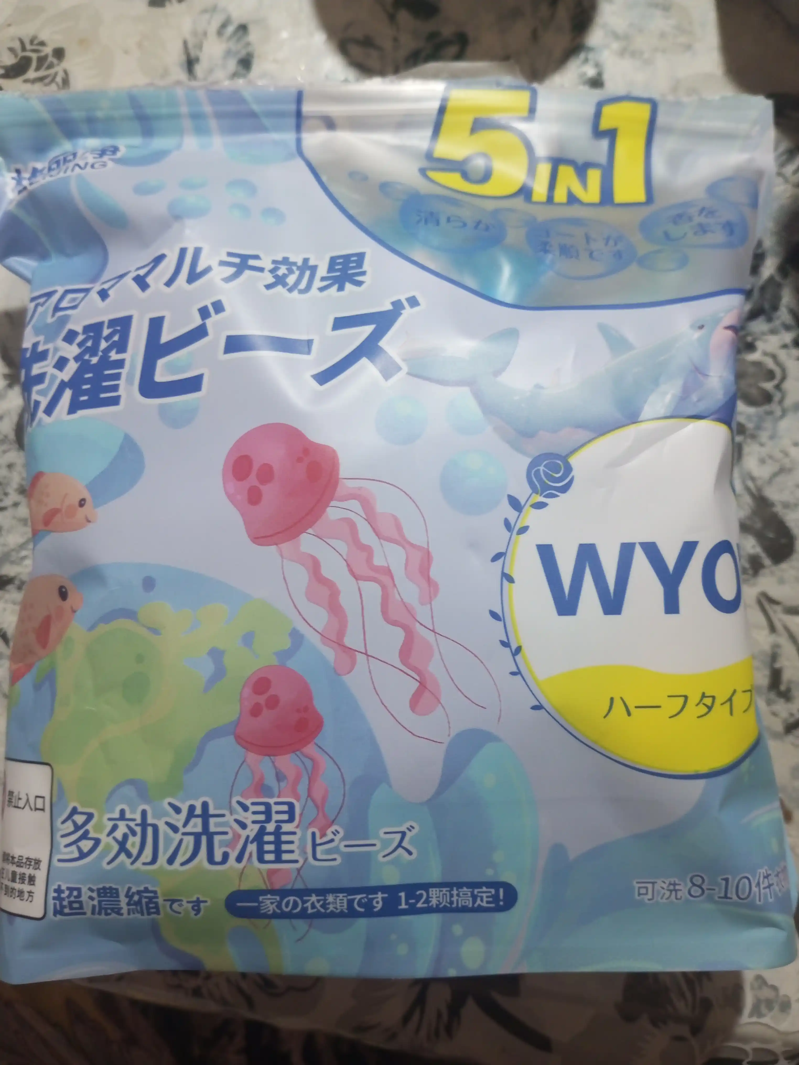 Kir yuvish uchun kapsulalar, 60 dona