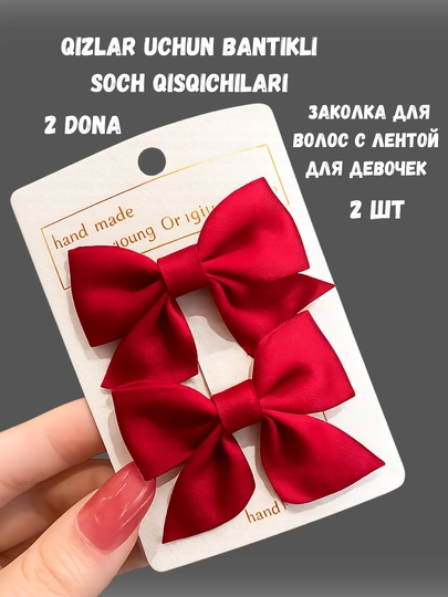 Bantik, zakolka, ayollar va qizlarimiz uchun soch to'g'nog'ich - 