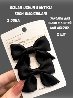 Qora